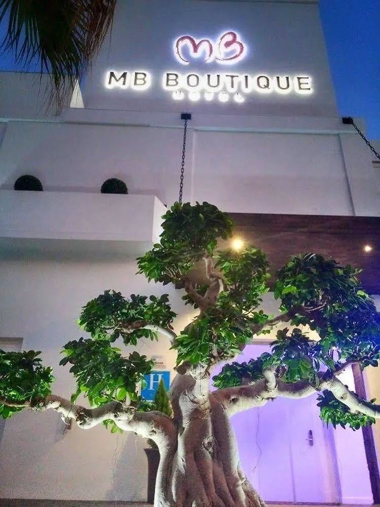 Mb Boutique Hotel - Adults Recommended Нерха